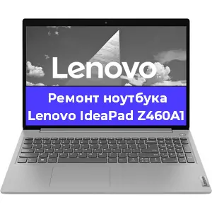 Ремонт ноутбуков Lenovo IdeaPad Z460A1 в Белгороде